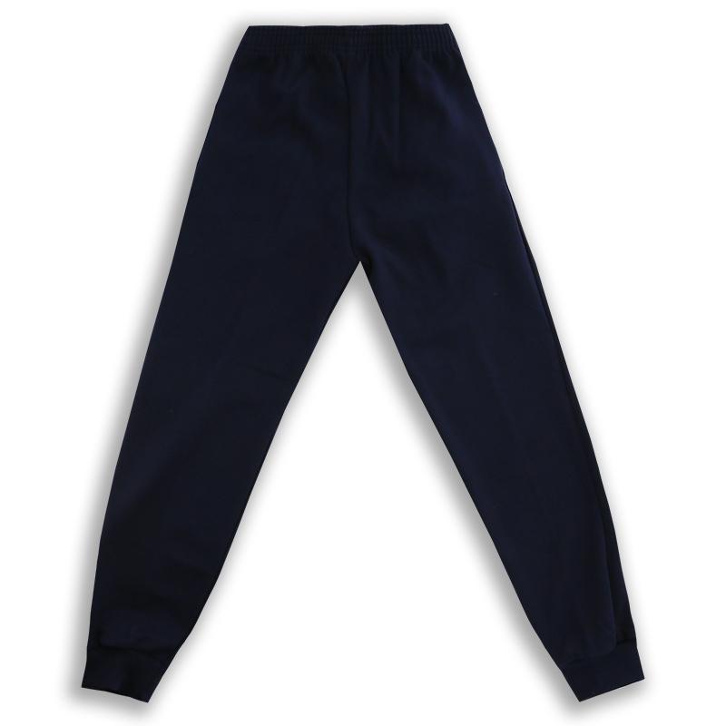 Nord Anglia Track Pants (Early Years)